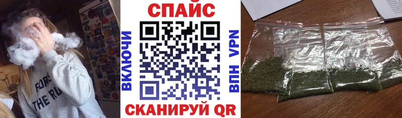 БУТИРАТ Butirat  блэк спрут как зайти  Сосновка  купить наркоту 