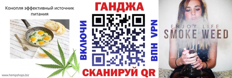 omg ссылка  Сосновка  Canna-Cookies конопля 