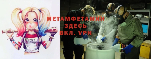хмурый Нязепетровск