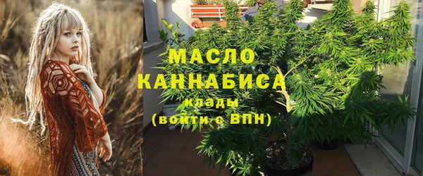 стаф Нягань