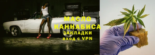 хмурый Нязепетровск
