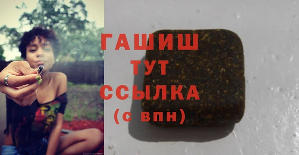 хмурый Нязепетровск