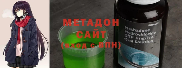 MESCALINE Новокубанск