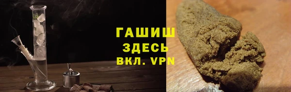 скорость Новозыбков