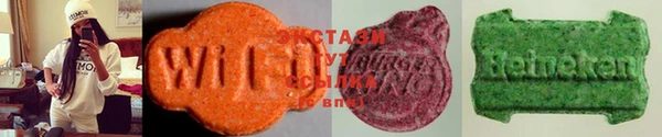 стаф Нягань