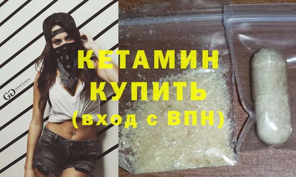 хмурый Нязепетровск