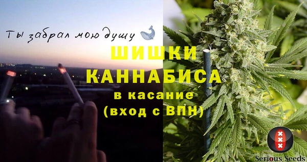 хмурый Нязепетровск