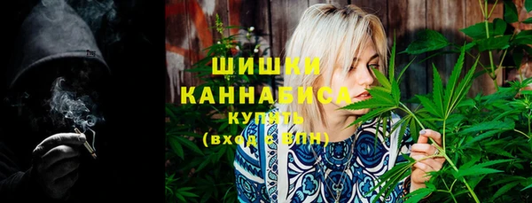 MESCALINE Новокубанск