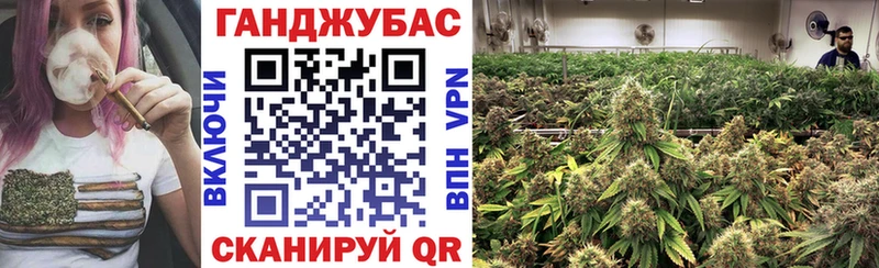 Марихуана гибрид  купить  сайты  blacksprut зеркало  Сосновка 